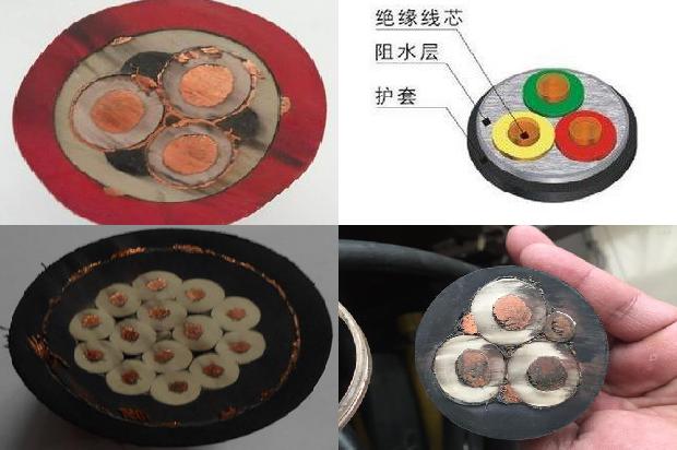 耐火电力电缆