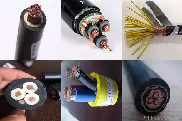 bttq矿物防火电缆1670976936591 bttq矿物防火电缆1670976936591
