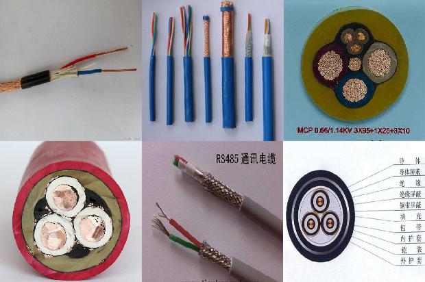 线缆阻燃电缆1670977318543 线缆阻燃电缆1670977318543