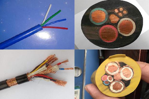 阻燃型电力电缆