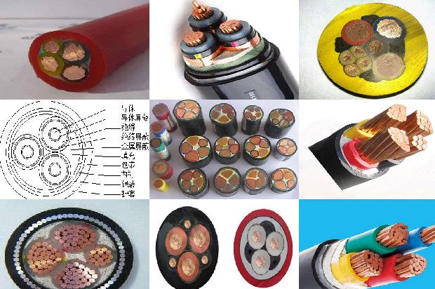 矿物绝缘防火电缆1670977545316 矿物绝缘防火电缆1670977545316