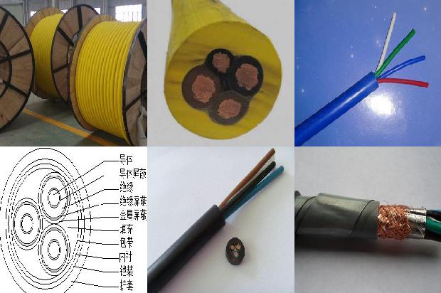 耐火电缆电线1670978088716 耐火电缆电线1670978088716