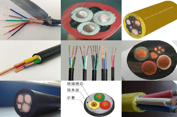 本安线缆1670978103602 本安线缆1670978103602