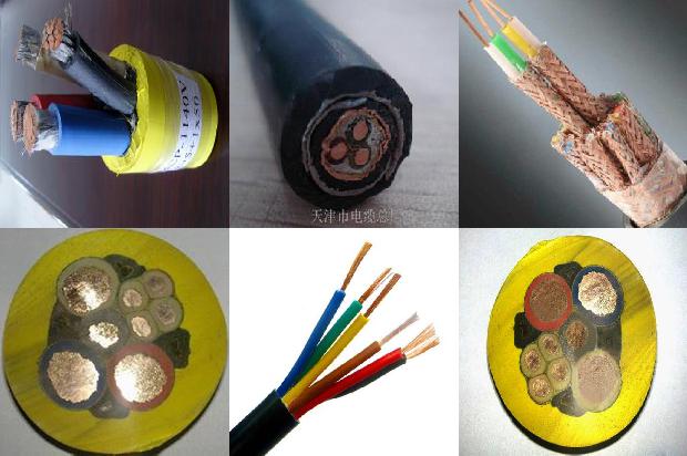 防爆区电缆桥架