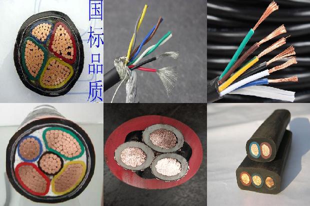 防爆伴热电缆厂1670978758829