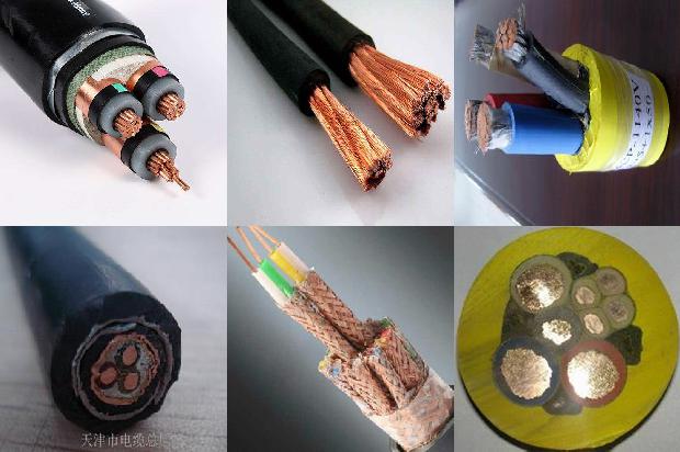 防爆电缆型号规格表1670979028177 防爆电缆型号规格表1670979028177