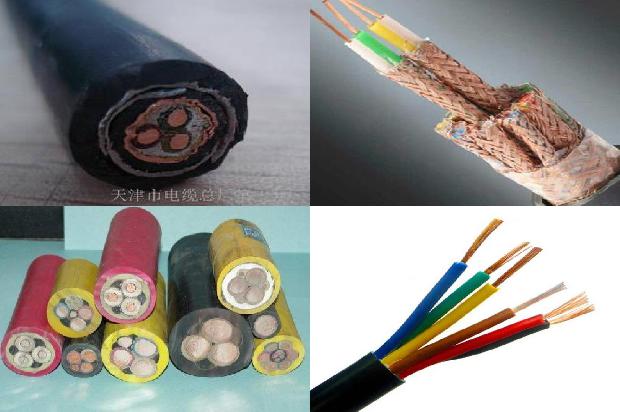 防爆区域用什么型号电缆