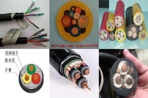 防爆电缆桥架1670979854507