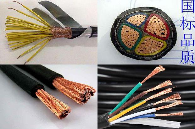 bvv型电缆1670979955932 bvv型电缆1670979955932