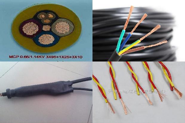 1kv以下电缆绝缘电阻1670979971446