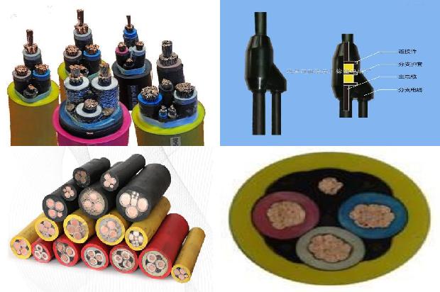 线缆电缆厂1670980019673