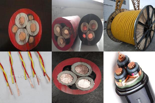 电缆 电缆1671063275718