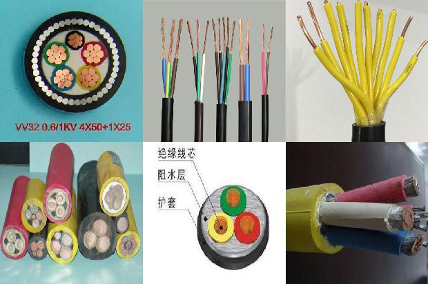 阻燃电线规格1671063344808 阻燃电线规格1671063344808