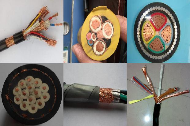 电缆zrvv1671063411622