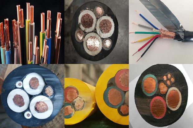 电缆wdzc1671063466040