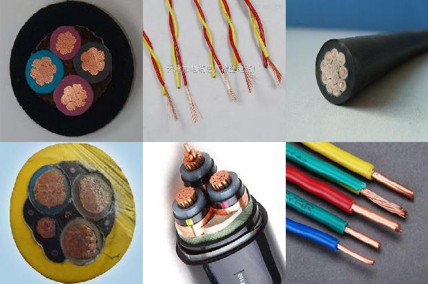 e470257线缆标准1671063549247 e470257线缆标准1671063549247