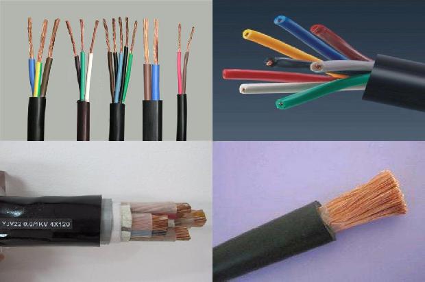 线缆线材1671063660945