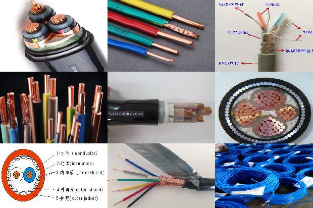 阻燃电线161671063681561 阻燃电线161671063681561