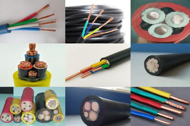 电线电缆绝缘等级1671063975656