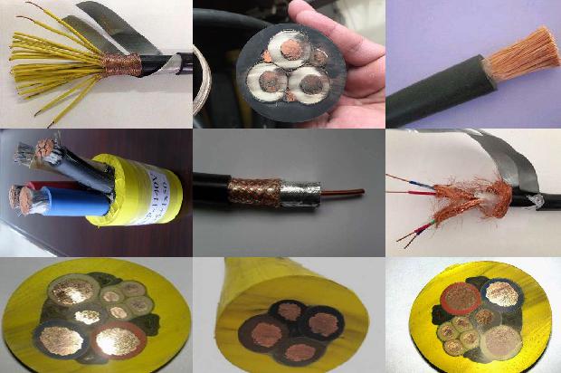 电线电缆3c1671064014993