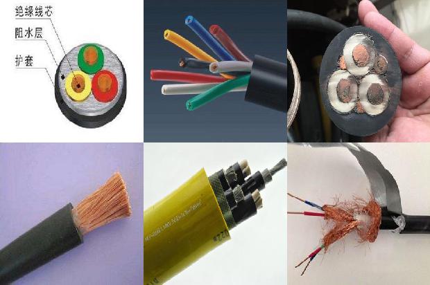 阻燃同轴电缆1671064217209 阻燃同轴电缆1671064217209