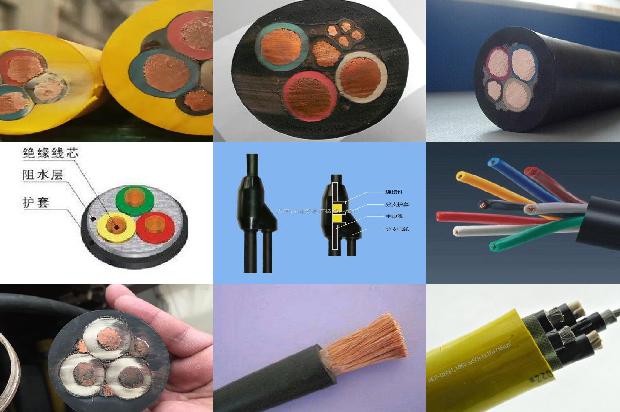 阻燃电缆电线报价