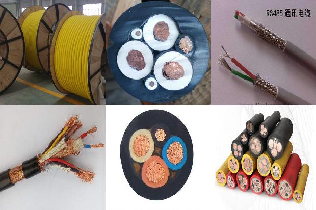 阻燃电线电缆报价1671064304148 阻燃电线电缆报价1671064304148