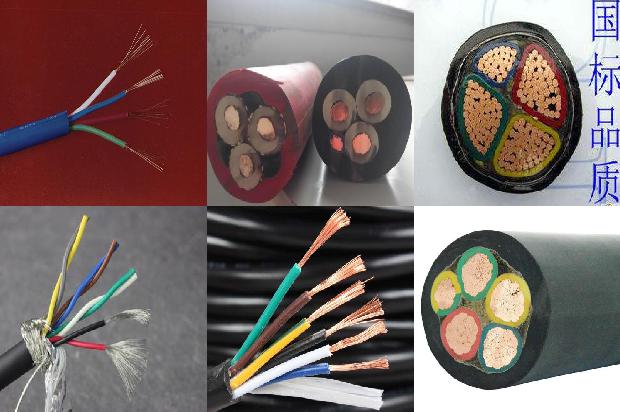 yjv电缆是阻燃电缆吗1671064635451 yjv电缆是阻燃电缆吗1671064635451