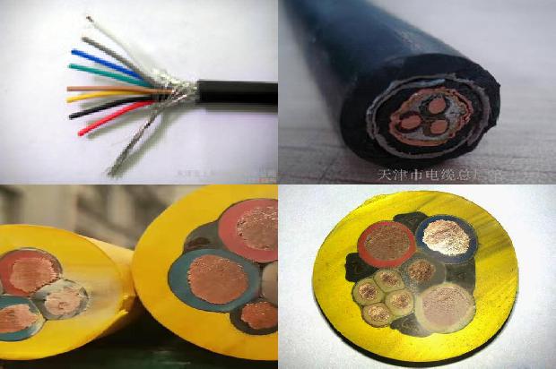 阻燃电缆和不燃电缆1671064788765