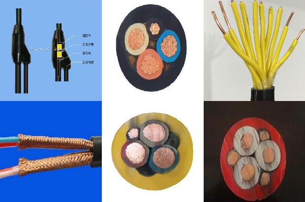 rvv是阻燃电线了吗1671065120301 rvv是阻燃电线了吗1671065120301