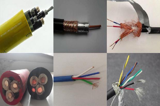 两芯阻燃电缆型号1671065191840