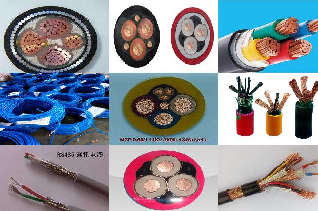 16平方橡套国标电缆1671065404097 16平方橡套国标电缆1671065404097