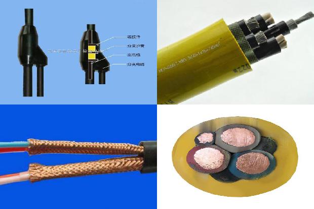 10kv高压橡套电缆价格1671065410065