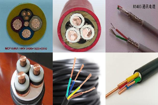 橡套电缆厂家批发1671065558753 橡套电缆厂家批发1671065558753