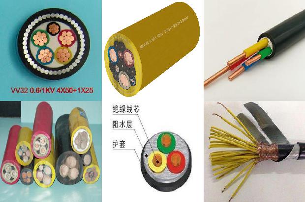 3x25橡套电缆价格1671065637747