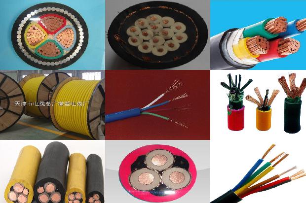 橡套铜芯电缆型号规格1671066099296