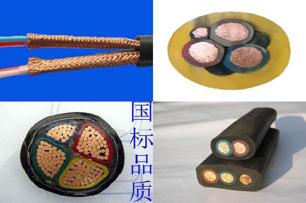 橡套电缆热风干燥机1671066218804 橡套电缆热风干燥机1671066218804