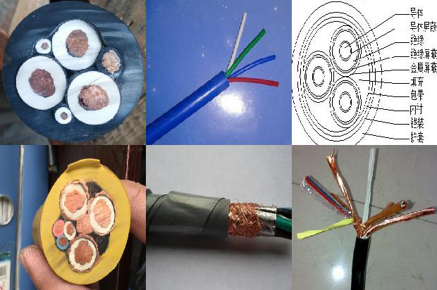 橡套移动电缆1671066362703