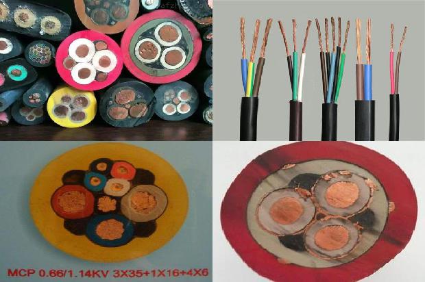 电力电缆规格价格表1671150258820