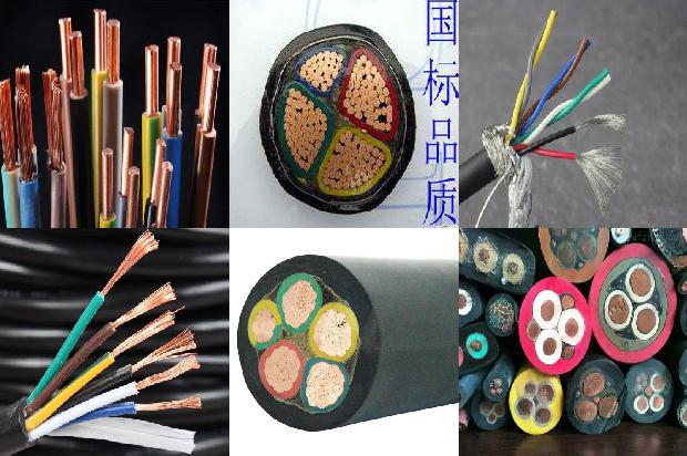 电缆编号怎么看1671150634051 电缆编号怎么看1671150634051