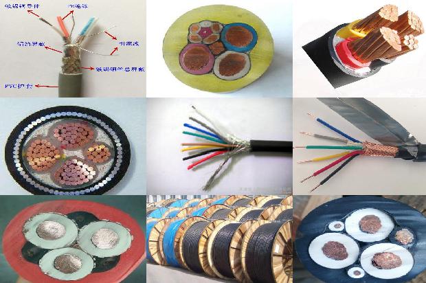 电线导管和电缆导管1671150915557