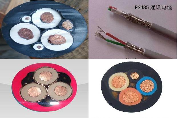 电线电缆 公司1671151297735 电线电缆 公司1671151297735