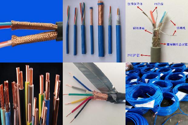 钢电缆支架1671151391824 钢电缆支架1671151391824