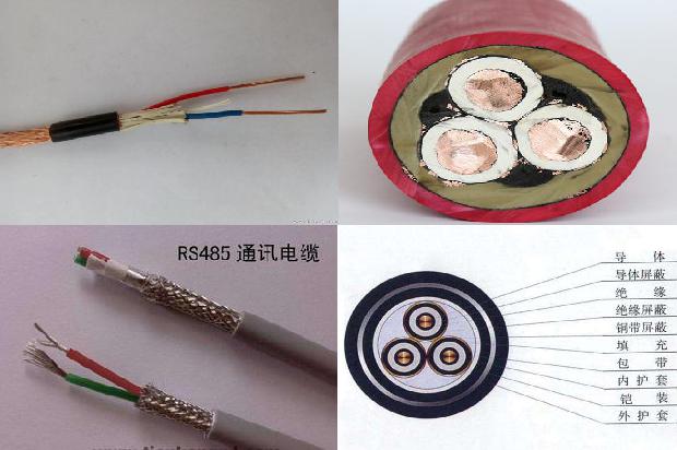 通信线1671151643202 通信线1671151643202