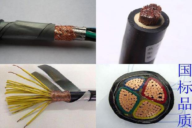 电动汽车慢充电线1671151722146