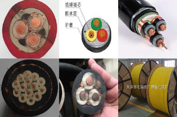 航空电缆品牌1671151752859 航空电缆品牌1671151752859