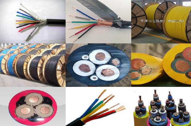 电力通讯线1671152360823