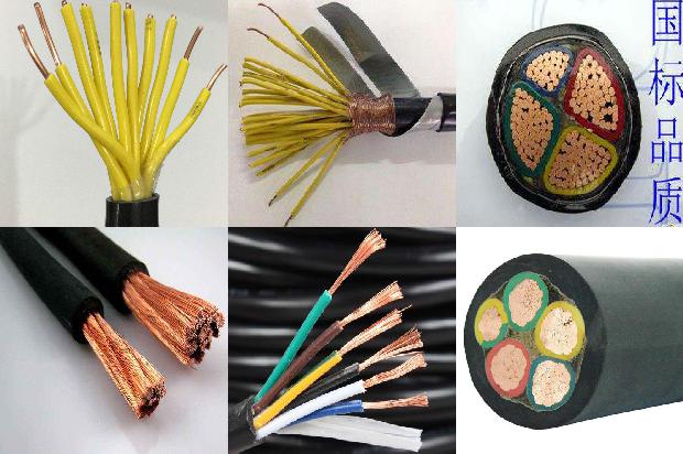 电缆三层共挤原理1671152803068 电缆三层共挤原理1671152803068