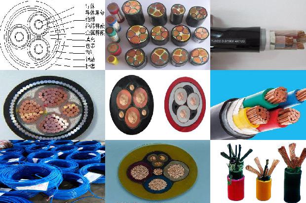 电线是多少1671235964968