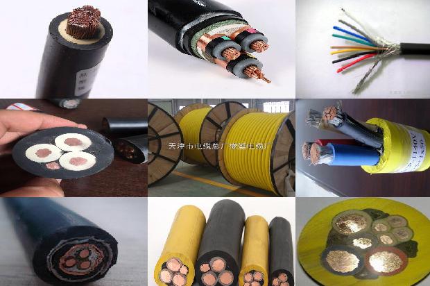 电源线缆选型1671236141207